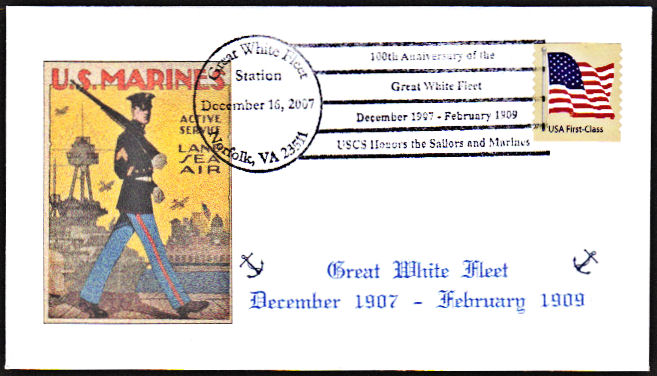 File:GregCiesielski GWF NorfolkVA 20071216 1 Front.jpg