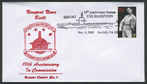 File:GregCiesielski Hampton SSN767 20031106 3 Front.jpg