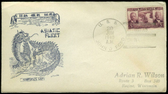 File:GregCiesielski JohnDFord DD228 19400620 1 Front.jpg