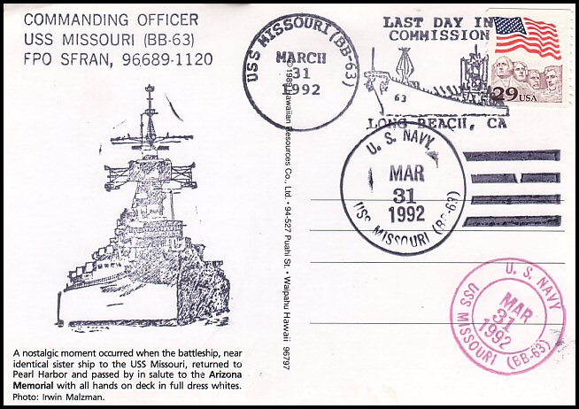 File:GregCiesielski Missouri BB63 19920331 6 Postmark.jpg