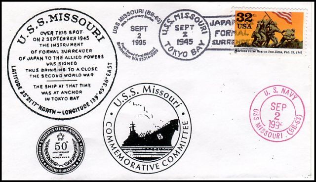 File:GregCiesielski Missouri BB63 19950902 6 Front.jpg