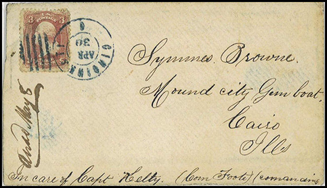 File:GregCiesielski MoundCity 18630430 1 Front.jpg