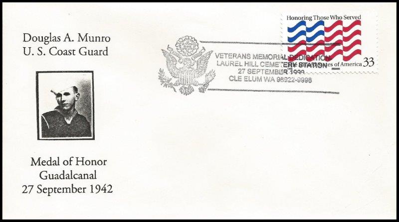 File:GregCiesielski Munro 19990927 1 Front.jpg