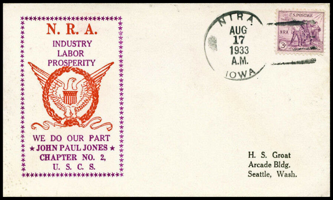File:GregCiesielski Nira Iowa 19330817 1 Front.jpg