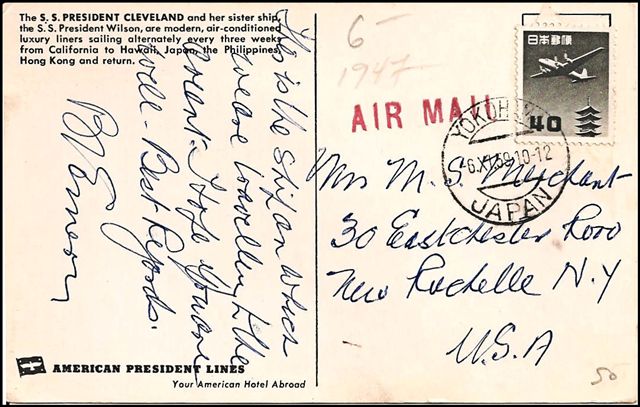 File:GregCiesielski SS President Cleveland 19590906 1 Back.jpg
