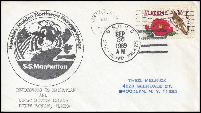 File:GregCiesielski StatenIsland WAGB278 19690925 1 Front.jpg