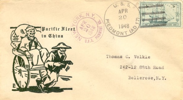 File:JonBurdett piedmont ad17 19480420.jpg