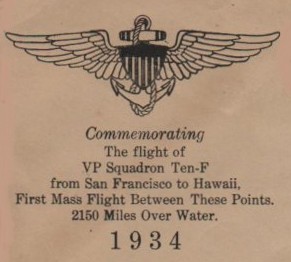 File:JonBurdett wright av1 19340111 cach.jpg