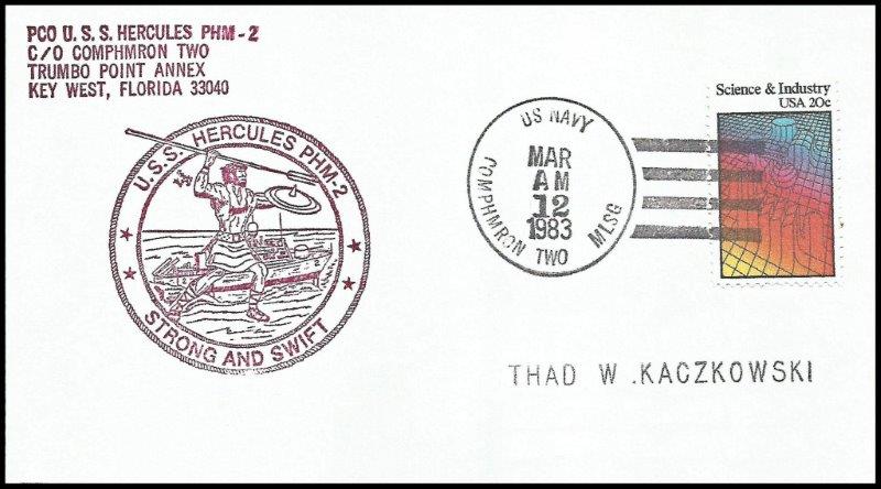 File:GregCiesielski COMPHMRON 2 19830312 1 Front.jpg