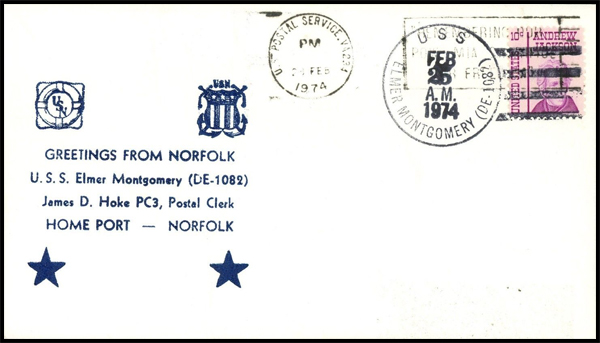 File:GregCiesielski ElmerMontgomery DE1082 19740225 5 Front.jpg