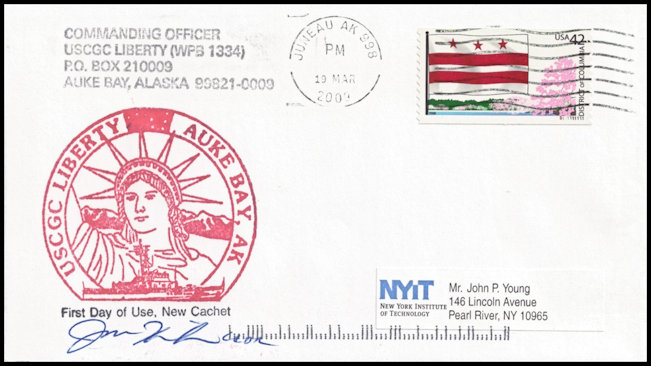 File:GregCiesielski Liberty WPB1334 20080318 1 Front.jpg