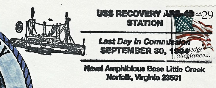 File:GregCiesielski Recovery ARS43 19940930 1 Postmark.jpg