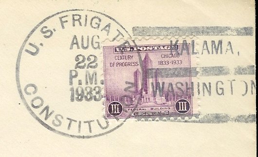 File:GregCiesielski USFConstitution 19330822 1 Postmark.jpg