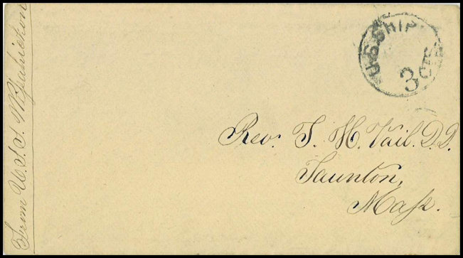 File:GregCiesielski Wissahickon 1863 1 Front.jpg