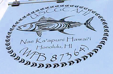 File:Ahi WPB87364 Crest.jpg