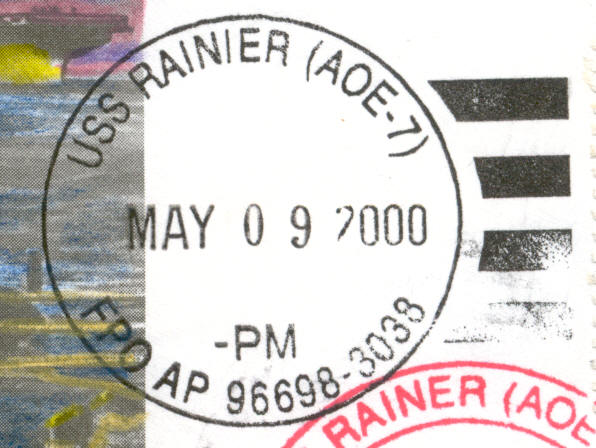File:Bunter Rainier AOE 7 20000509 1 pm1.jpg