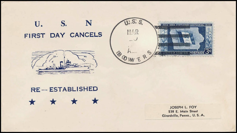 File:GregCiesielski Bowers APD40 19510319 1 Front.jpg