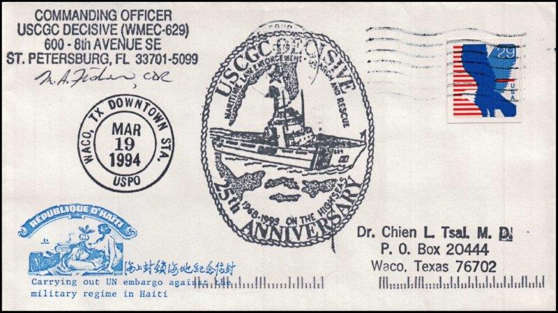 File:GregCiesielski Decisive WMEC629 19940319 1 Front.jpg