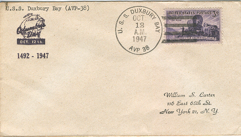 File:GregCiesielski DuxburyBay AVP38 19471012 2 Front.jpg