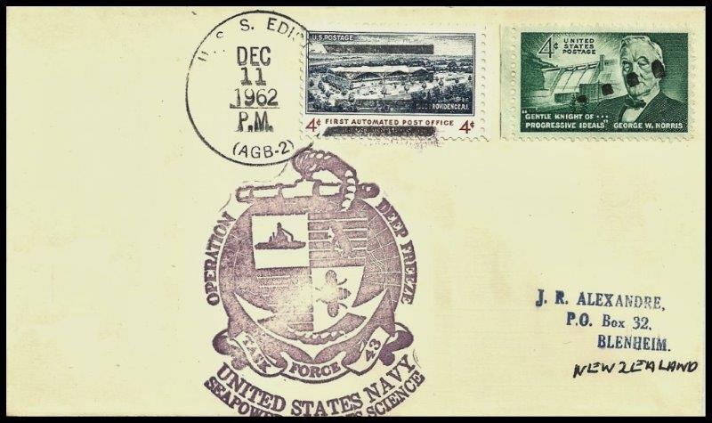 File:GregCiesielski Edisto AGB2 19621211 1 Front.jpg