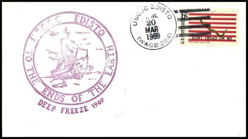 File:GregCiesielski Edisto WAGB284 19690320 1 Front.jpg