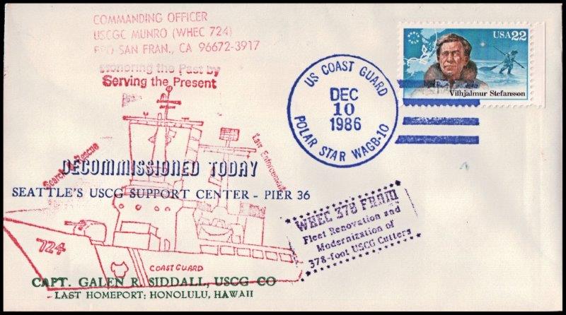 File:GregCiesielski Munro WHEC724 19861210 1 Front.jpg