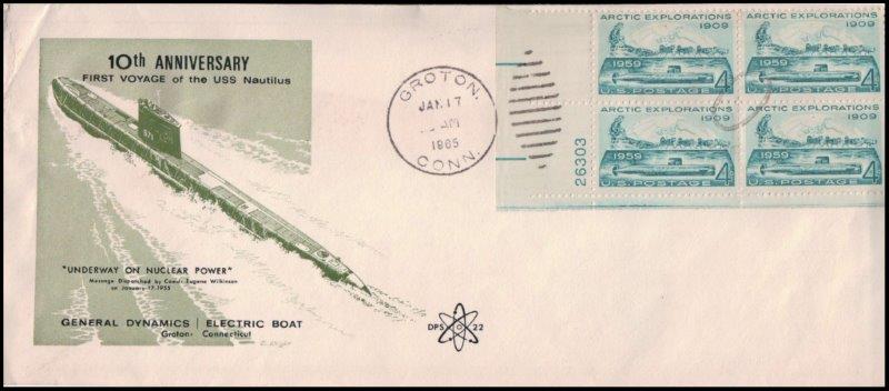 File:GregCiesielski Nautilus SSN571 19650117 1h Front.jpg