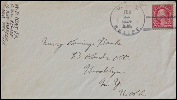 File:GregCiesielski Relief AH1 19240222 1 Front.jpg