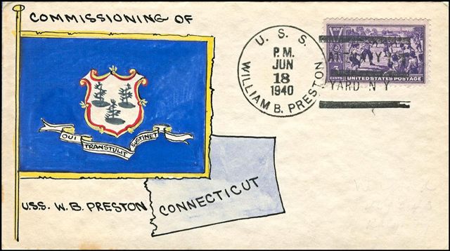 File:GregCiesielski USA Connecticut 19400618 1 Front.jpg