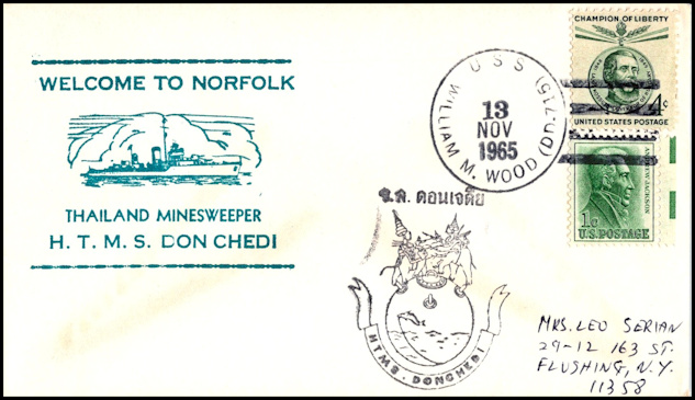 File:GregCiesielski WilliamMWood DD715 19651113 1 Front.jpg