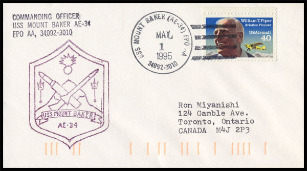 File:JonBurdett mountbaker ae34 19950501.jpg