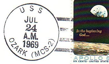 File:JonBurdett ozark mcs2 19690724 pm.jpg