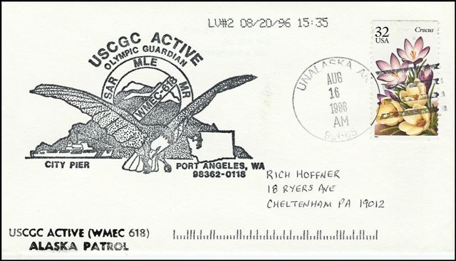 File:GregCiesielski Active WMEC618 19960816 1 Front.jpg