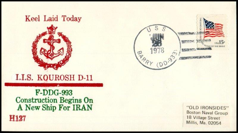 File:GregCiesielski Kidd DDG993 19780626 1 Front.jpg