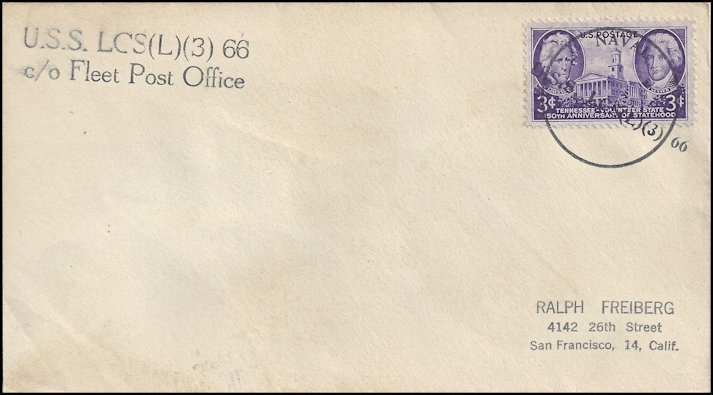 File:GregCiesielski LCSL366 1946 1 Front.jpg