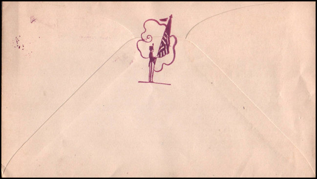 File:GregCiesielski MB NYBrooklyn 19340815 1 Back.jpg