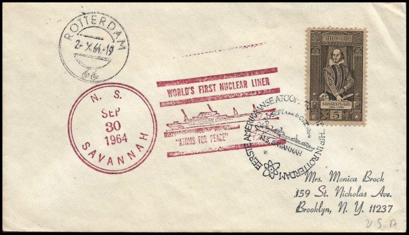 File:GregCiesielski NS Savannah 19641002 2J Front.jpg