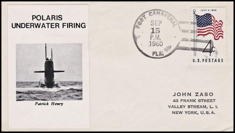 File:GregCiesielski PatrickHenry SSBN599 19600915 2 Front.jpg