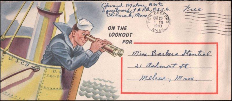 File:GregCiesielski SqibnocketMA 19431023 1 Front.jpg