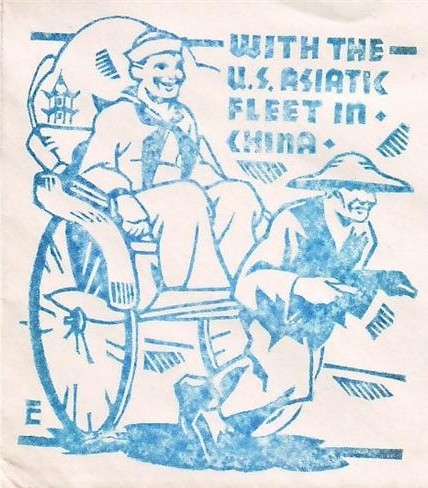 File:JonBurdett ashville pg21 19411122 cach.jpg