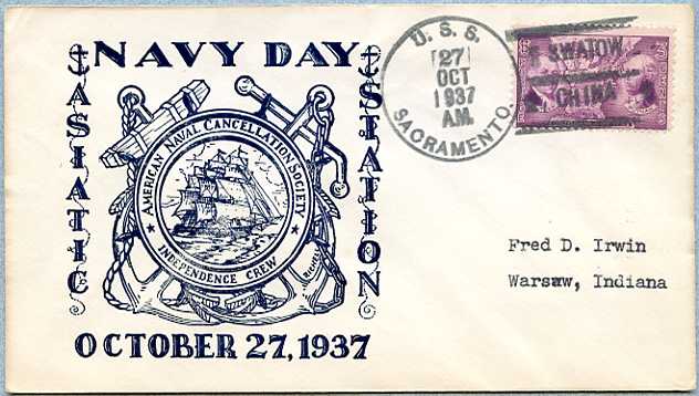 File:Bunter Sacramento PG 19 19371027 2 front.jpg