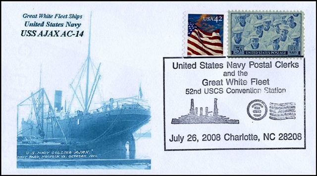 File:GregCiesielski Ajax AG15 20080726 1 Front.jpg