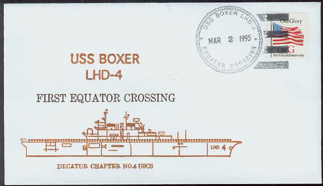 File:GregCiesielski Boxer LHD4 19950302 1 Front.jpg
