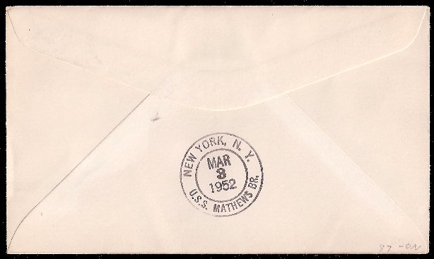 File:GregCiesielski Mathews AKA96 19520303 1 Back.jpg
