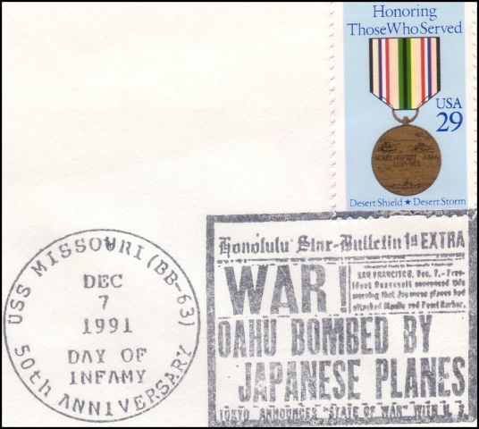 File:GregCiesielski Missouri BB63 19911207 2 Postmark.jpg