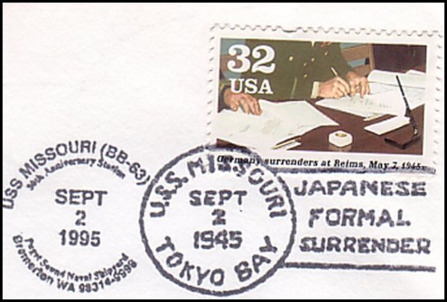 File:GregCiesielski Missouri BB63 19950902 10 Postmark.jpg