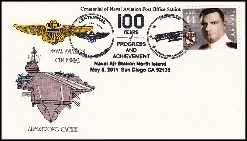 File:GregCiesielski NASNorthIsland 20110508 1k Front.jpg