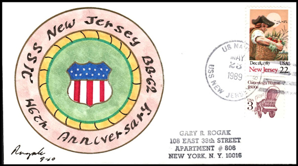 File:GregCiesielski NewJersey BB63 19890523 1 Front.jpg