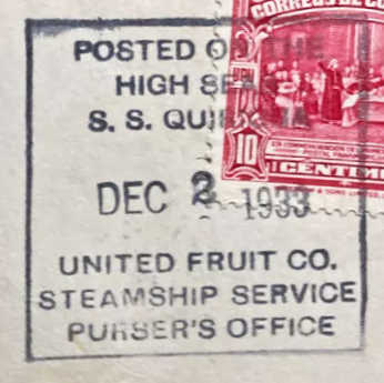 File:GregCiesielski Quirigua 19331202 1 Postmark.jpg