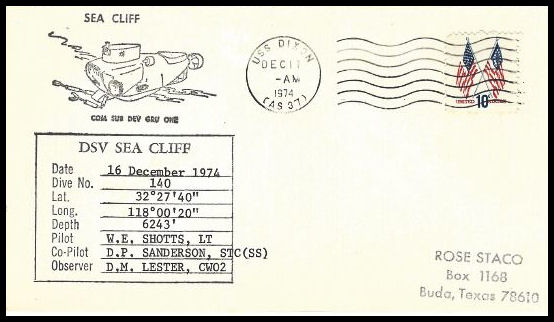 File:GregCiesielski SeaCliff DSV4 19741211 1 Front.jpg